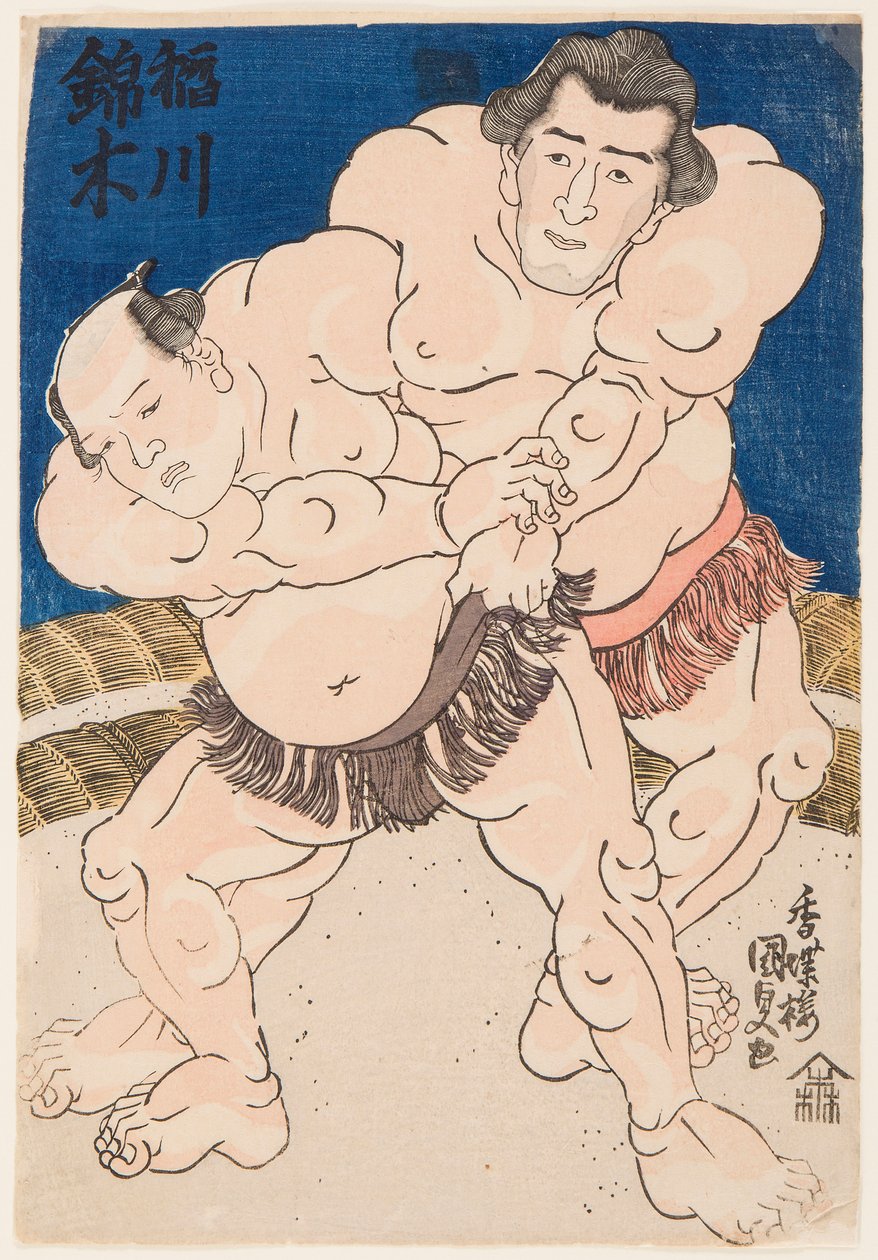 Komba t Desmoen t Re Inogawakuva t Nishikigi. Kunisada Utagawa (1786-1865) tekijältä Utagawa Kunisada