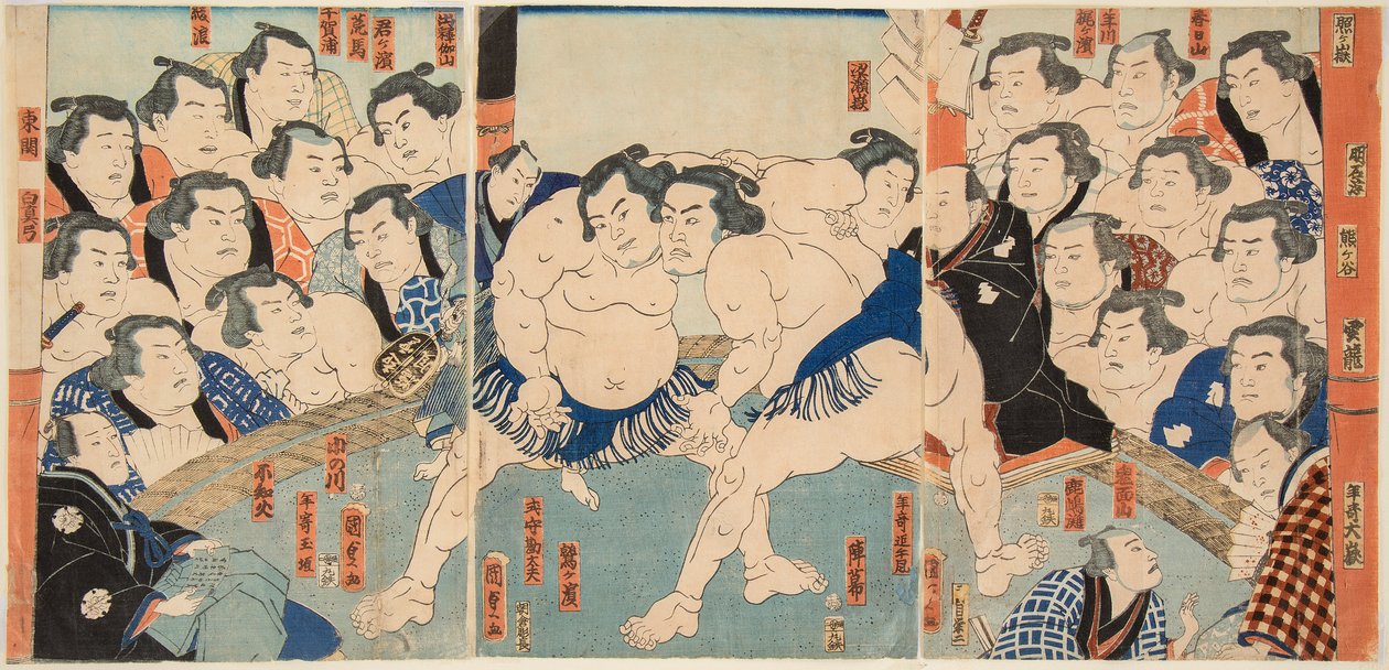 Pieni m kenttä t Desmoen t Rewa hinta on Yamae t Jimaru. Kuvia ja muita m-pe-kansalaisia ​​(Toyokuni hyvä), Utagawa (1786-1865) tekijältä Utagawa Kunisada