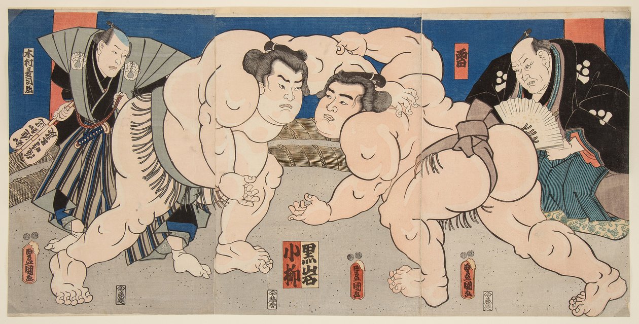 Se on pieni m kenttä t ja se on täydellinen rs. Koyanagi kuva t Se on musta. Kunisada Utagawa (1786-1865) tekijältä Utagawa Kunisada