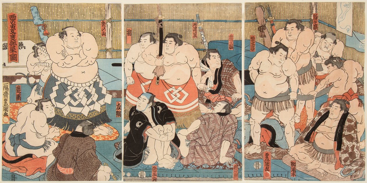 Kuva ky-huoneesta, joka pidettiin pienessä paikassa. Kuvittanut Utagawa Kunisada (1786-1865) tekijältä Utagawa Kunisada