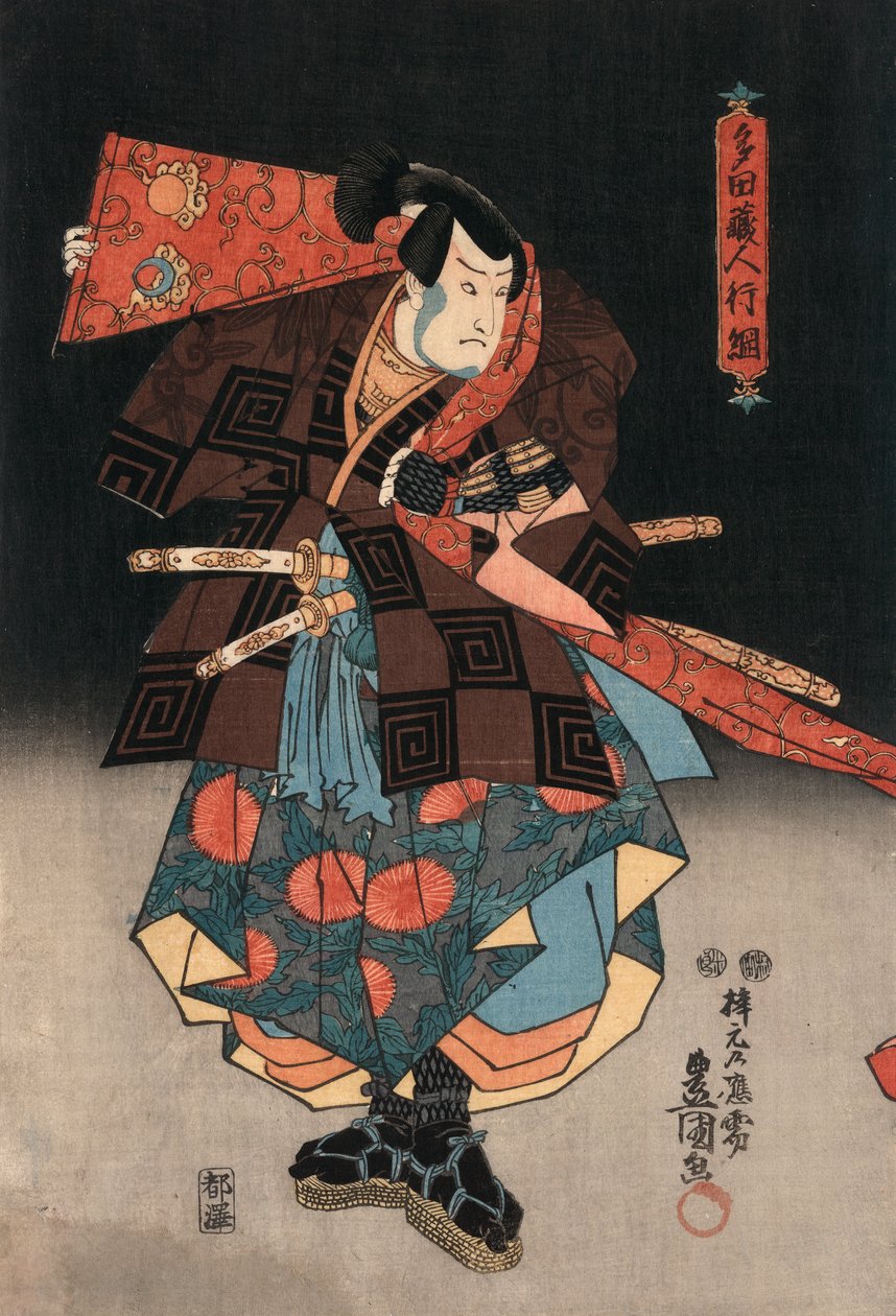 Kunisadan Ukiyo-e Print samuraita näyttelevästä näyttelijästä tekijältä Utagawa Kunisada