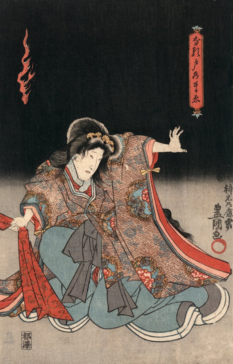 Kunisada: Ukiyo-e näyttelijän vedos naisroolissa tekijältä Utagawa Kunisada