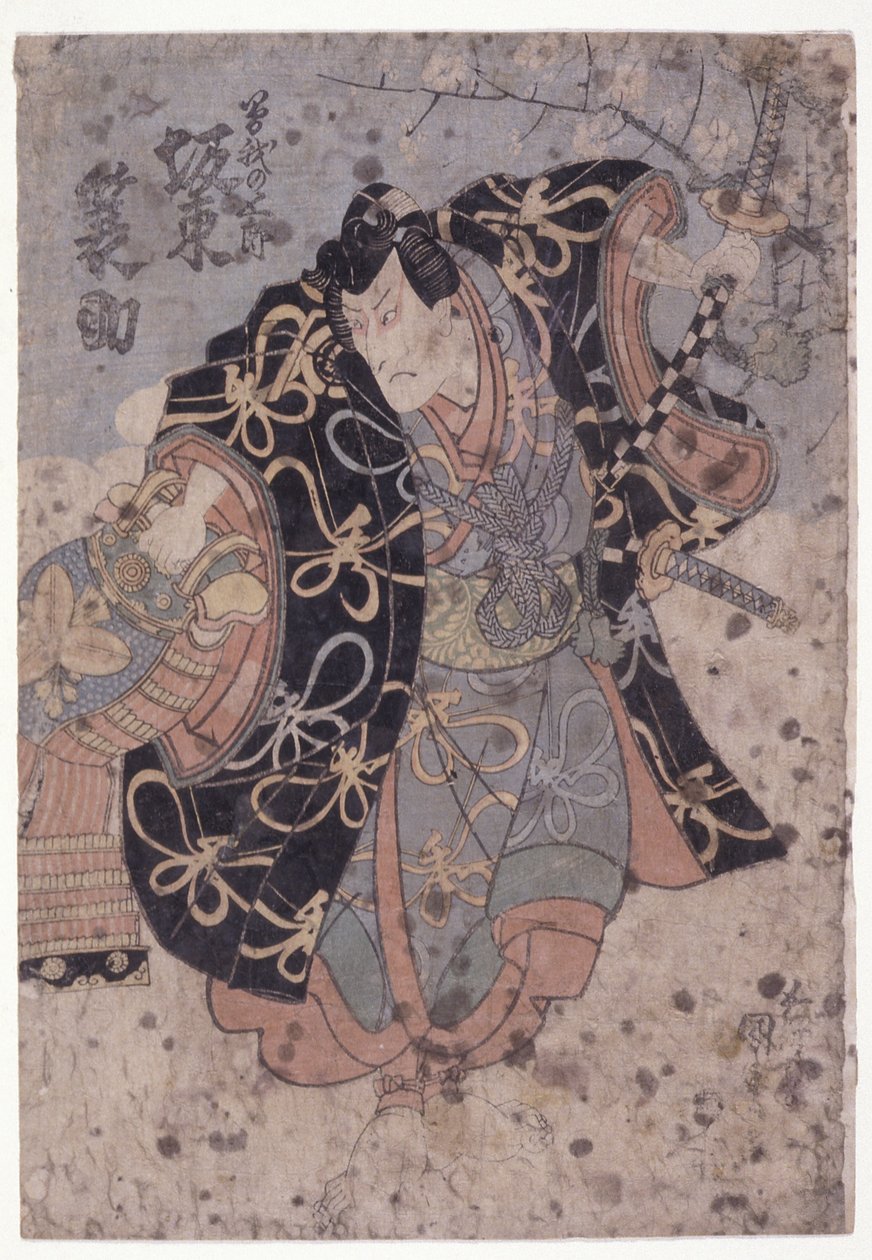 Bändi? Minosuke Soga Gorin roolissa? (värillinen puupainatus) tekijältä Utagawa (1786 1865) Kunisada