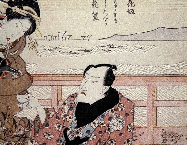 Yksityiskohta Onoe Kikugoro III:sta nauttimassa teetä Shinagawassa n. 1825 (värillinen puupalikkaprintti) (katso myös 282742) tekijältä Utagawa Kunisada