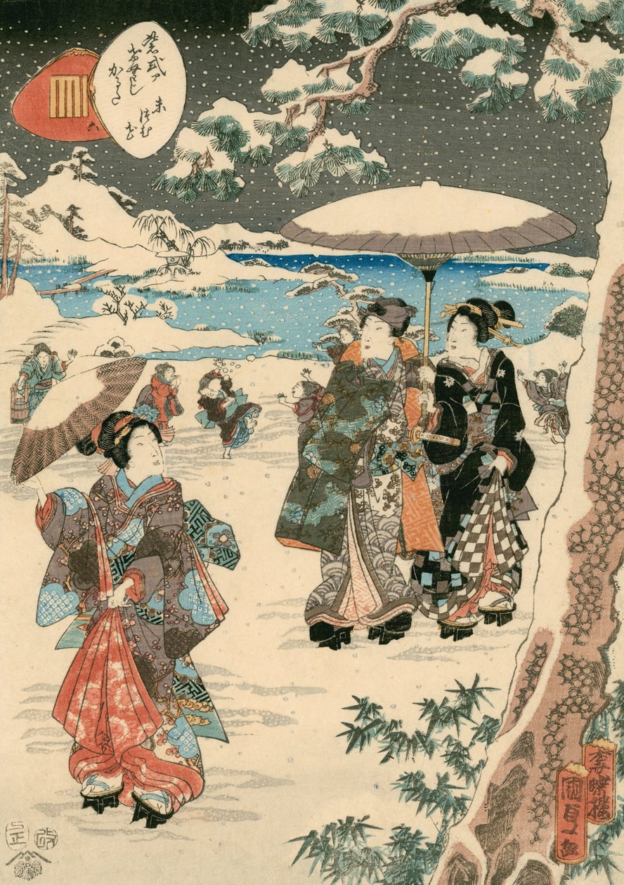 Figuurit aurinkovarjoineen lumessa (kohtaus elokuvasta The Tale of Genji) (värillinen puupiirros paperille) tekijältä Utagawa (1786 1865) Kunisada