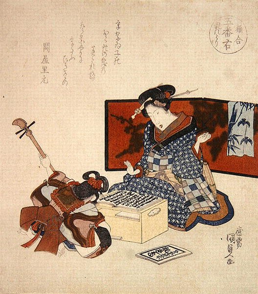 Goban migi-midare dori, n. 1825 (värillinen puupainatus) tekijältä Utagawa Kunisada