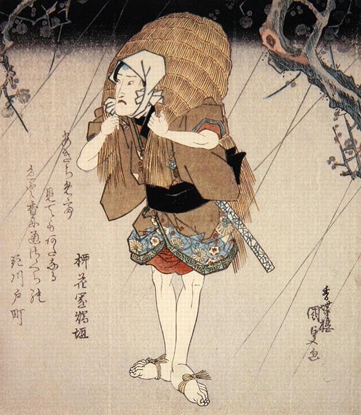 Onoe Kikugoro III rakastajan roolissa, n.1827-30 (värillinen puupalikkaprintti) tekijältä Utagawa Kunisada