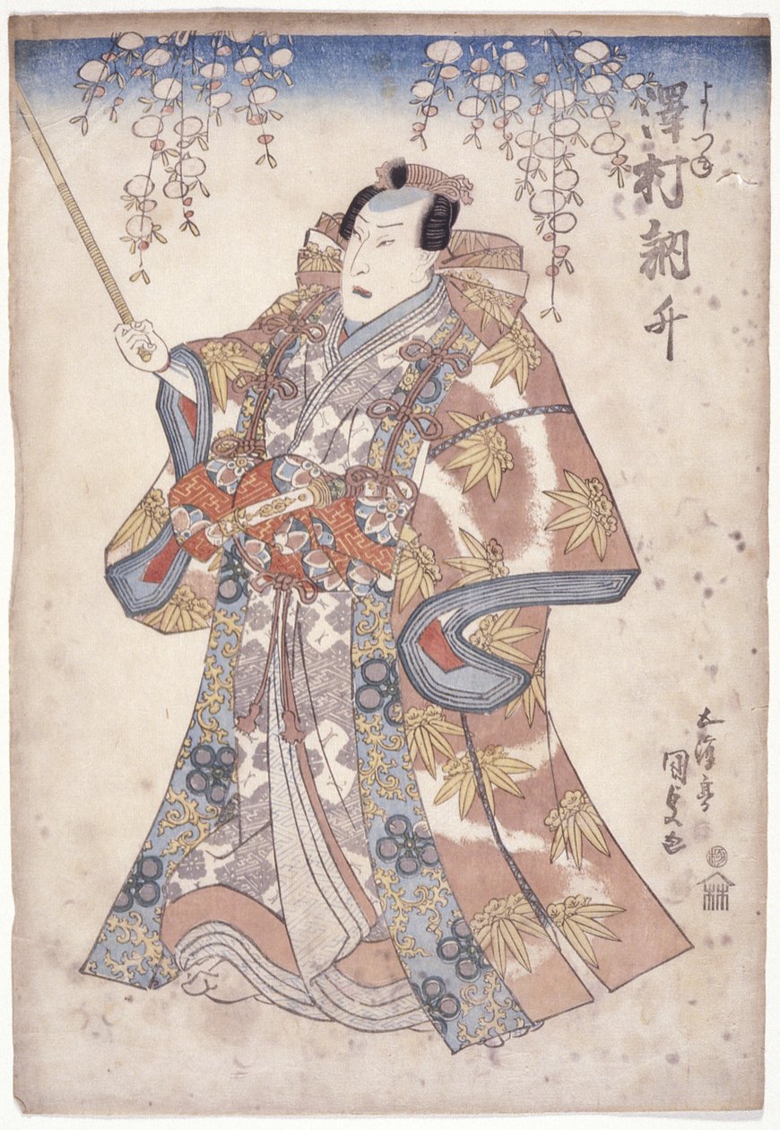 Sawamura Tossh? Yoshitsunen roolissa (värillinen puupainatus) tekijältä Utagawa (1786 1865) Kunisada
