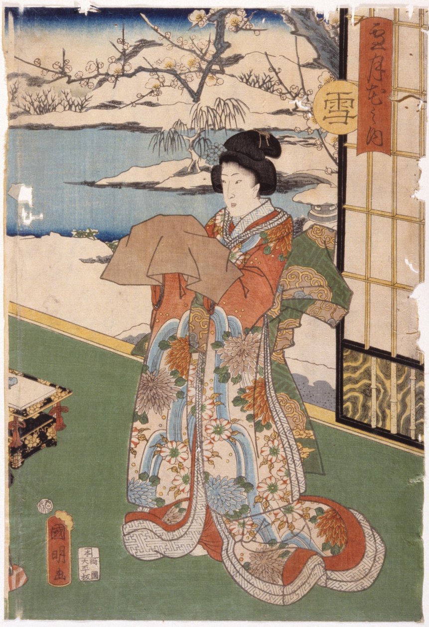 Lumi (värillinen puupainatus) tekijältä Utagawa (1835 1888) Kuniaki