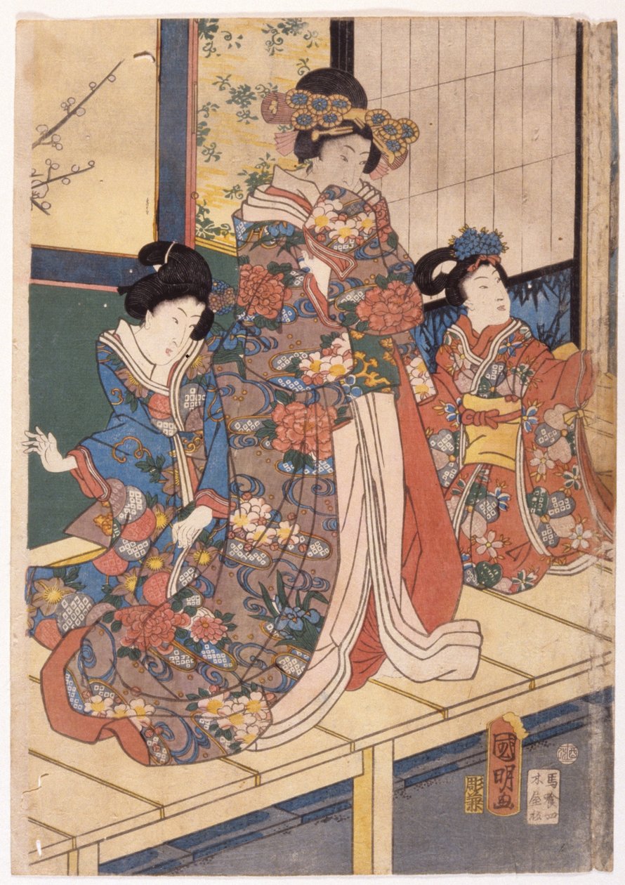 Kevään värit: Leijonatanssi kartanossa (Shunshoku Yakata No Shishi-Mai) tekijältä Utagawa (1835 1888) Kuniaki