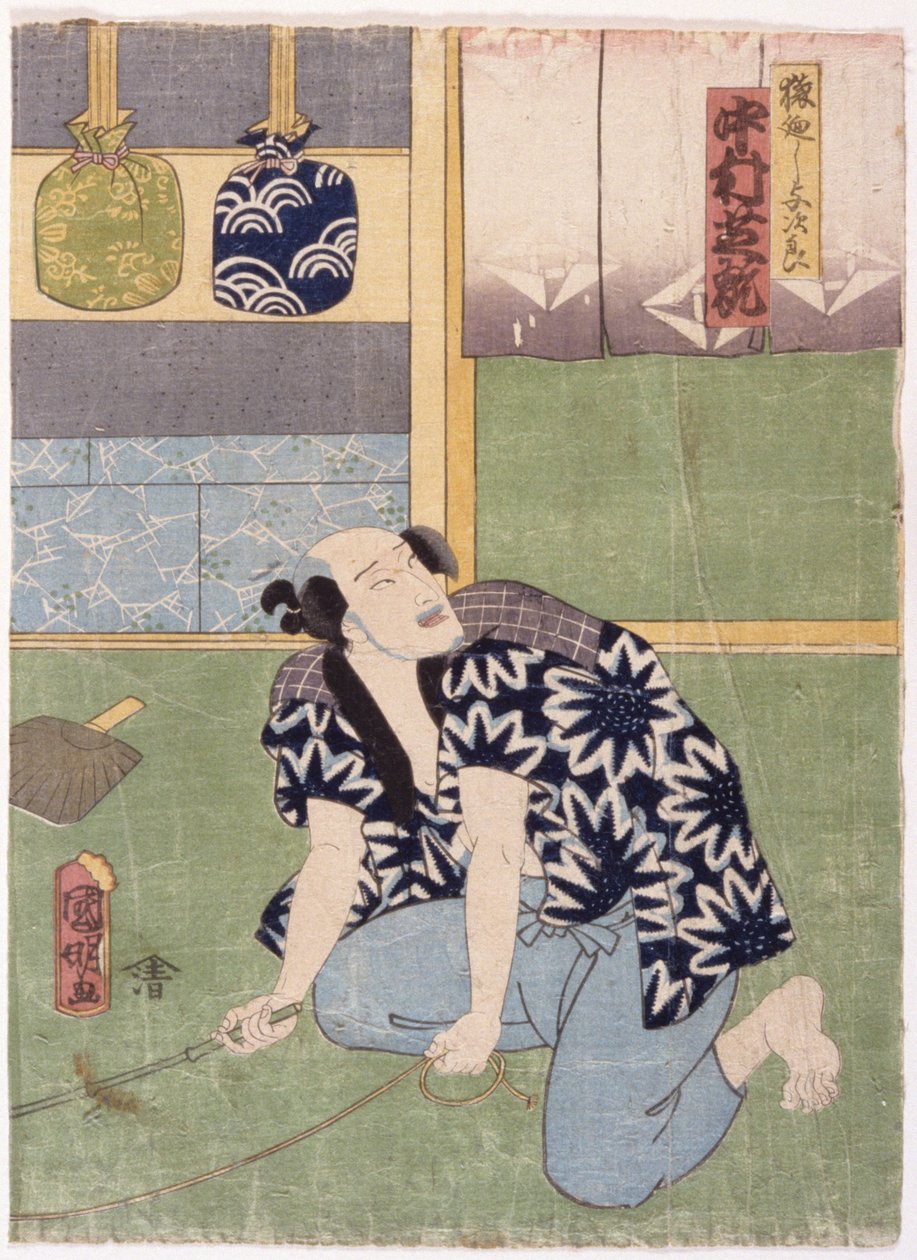 Nakamura Shikan Iv Sarumawashi Yojirin roolissa? (värillinen puupainatus) tekijältä Utagawa (1835 1888) Kuniaki