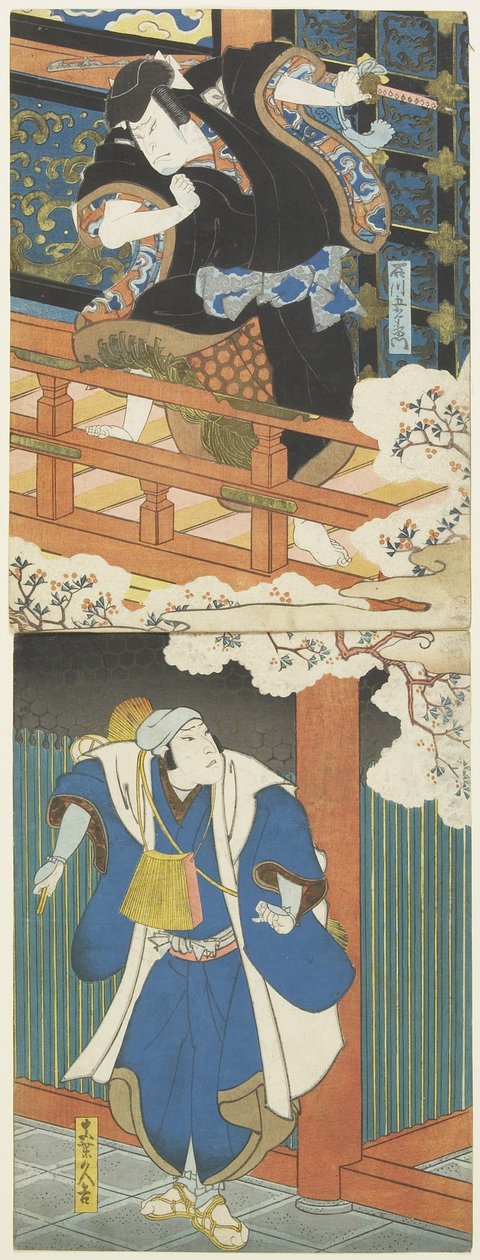(Nakamura Utaemon Good Kuten Ishikawa Goemon, Mima Daigoro_ I V As Masiba Hisayoshi) tekijältä Utagawa Hirosada