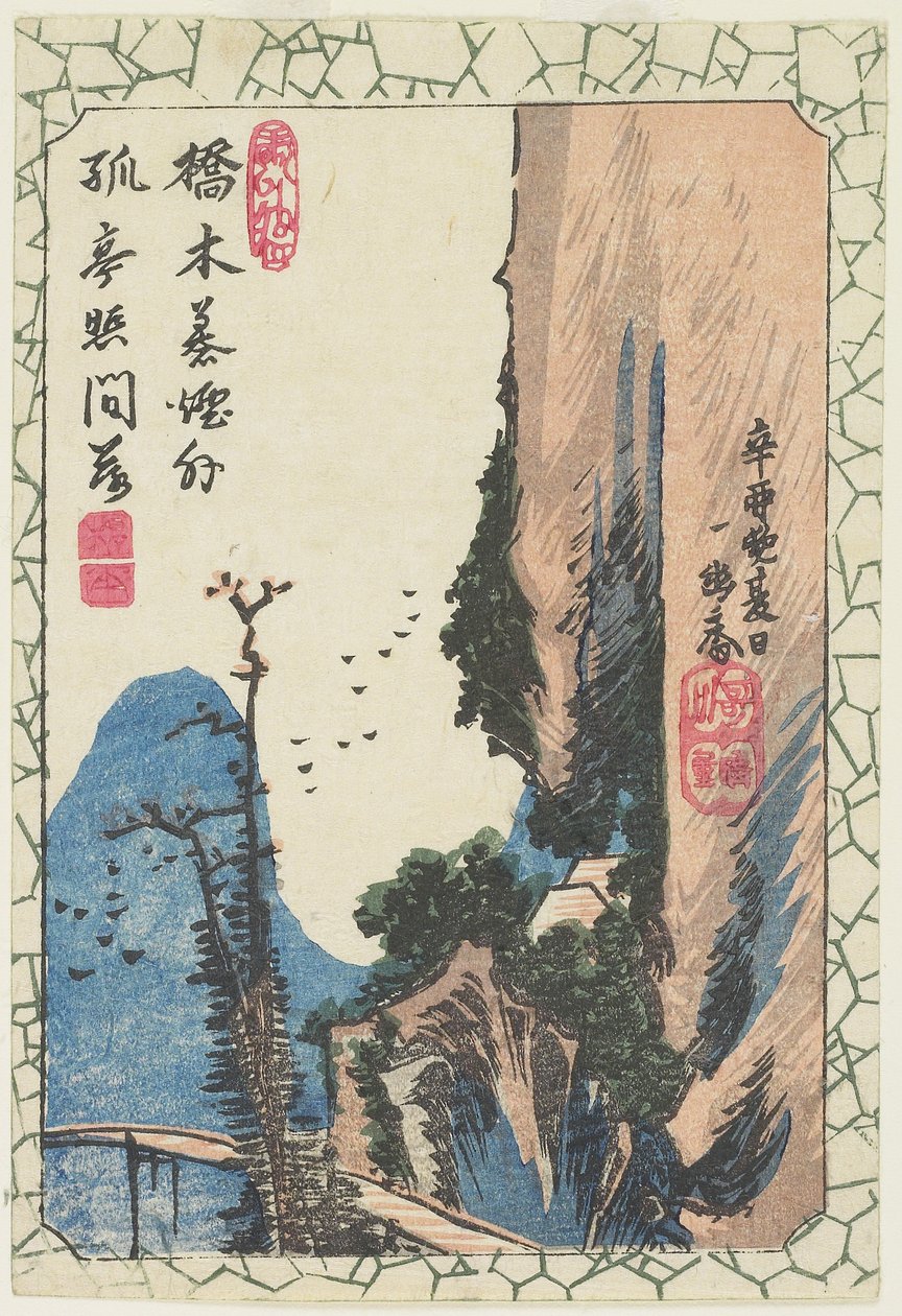 (Silta rotkossa), 1831 tekijältä Utagawa Hiroshige