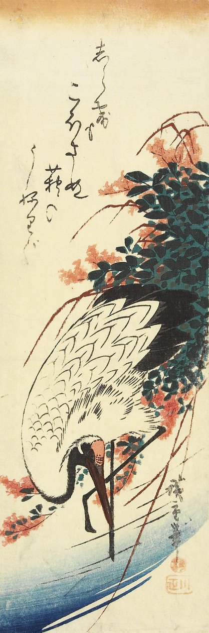 (Crane and Bush Clover), 1830-1858 tekijältä Utagawa Hiroshige