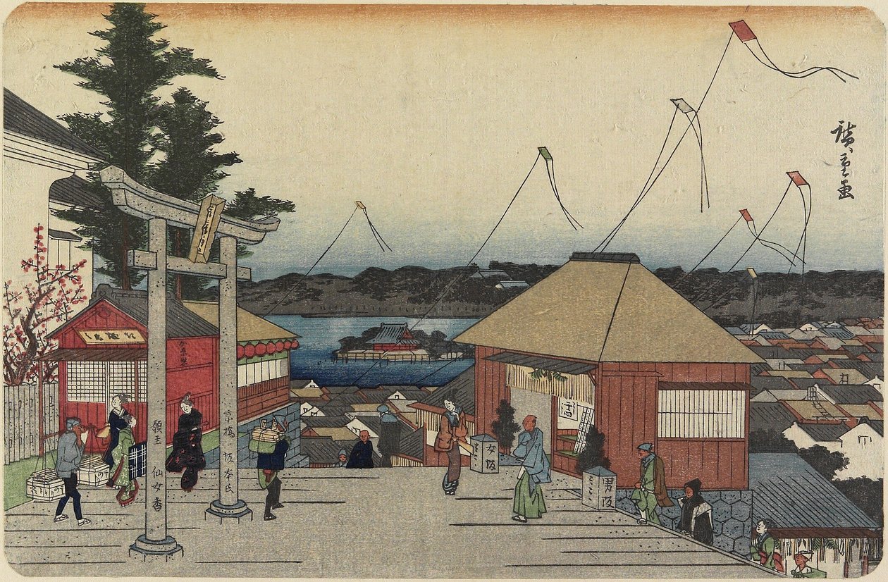 (Shinobazu Pond katsottuna Yushima alttari) tekijältä Utagawa Hiroshige