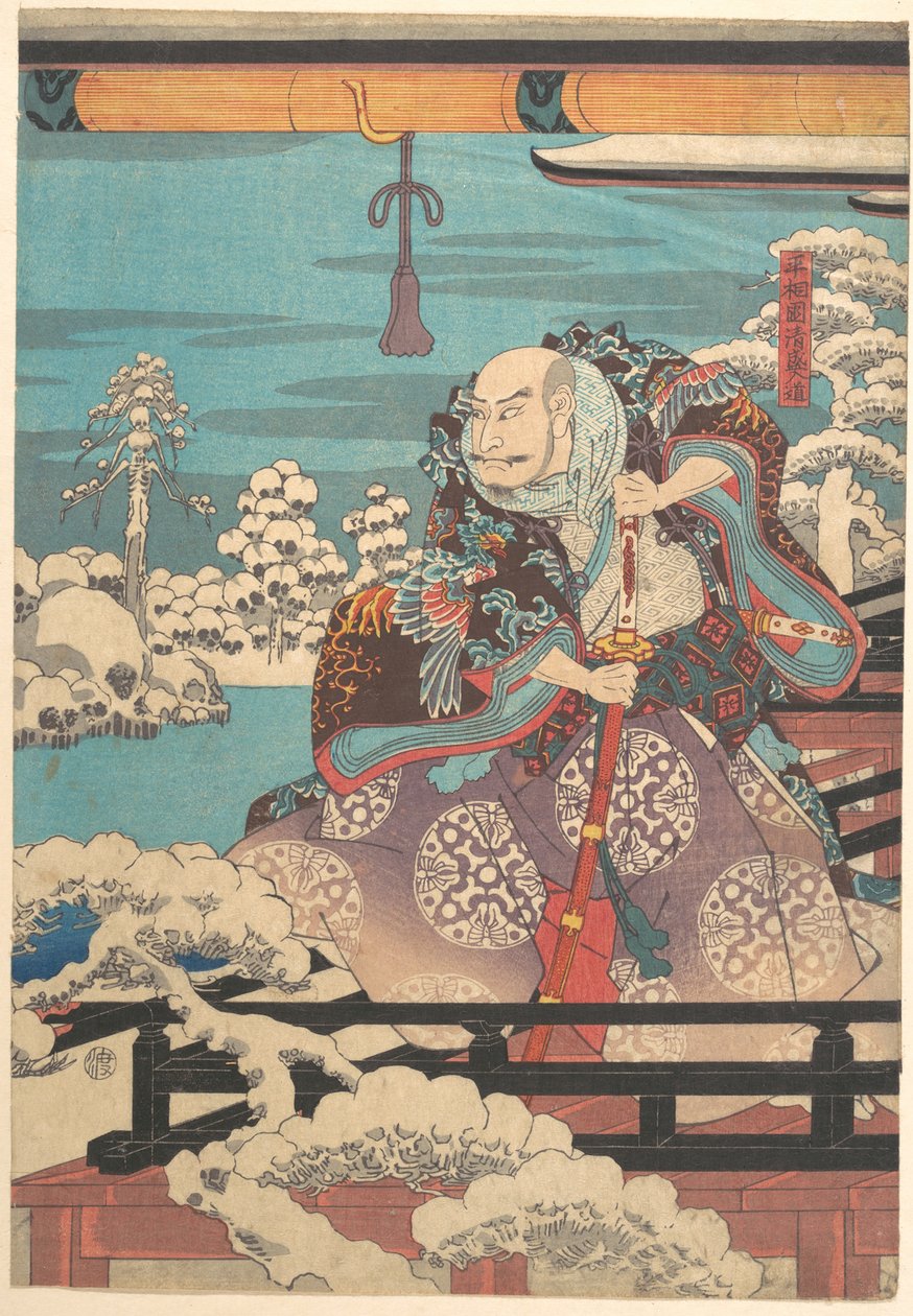 (Nimetön) tekijältä Utagawa Hiroshige