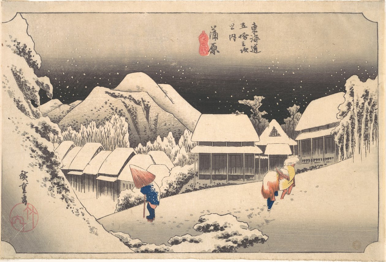 Luminen ilta Kanbaran asemalla tekijältä Utagawa Hiroshige