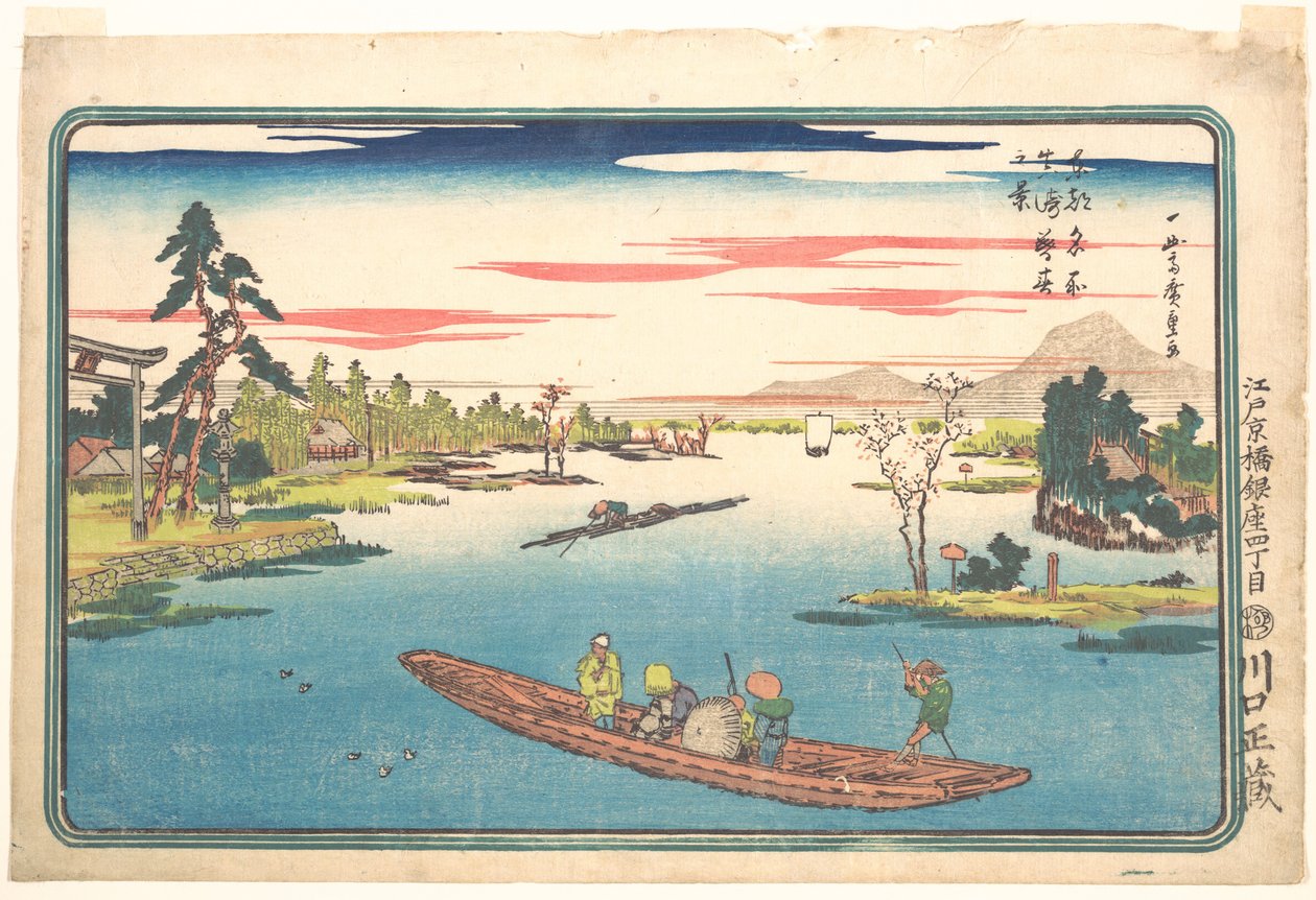 Näkymä myöhäiskeväästä Masakissa tekijältä Utagawa Hiroshige