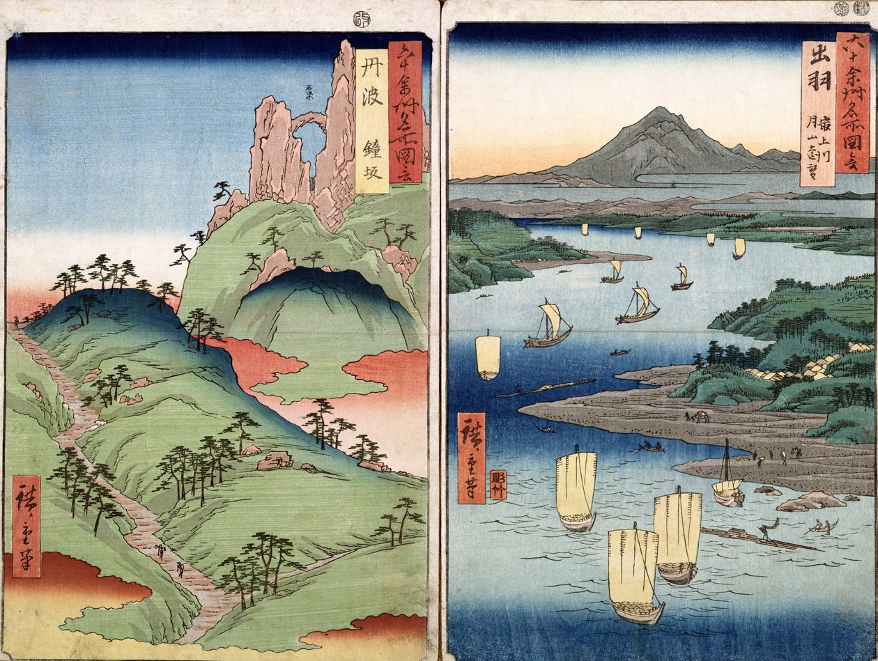 Maisema ja merimaisema, kaksi näkymää sarjasta "60-Odd Famous Views of the Provinces", pubi. kirjoittanut Kosheihei, 1853, (värillinen puupalikkaprintti) tekijältä Utagawa Hiroshige