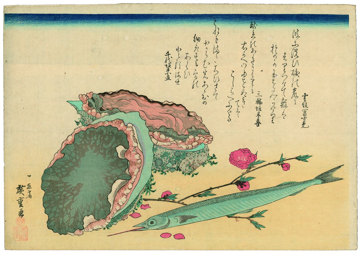 Merikorva, puolinokkakala ja persikankukat tekijältä Utagawa Hiroshige
