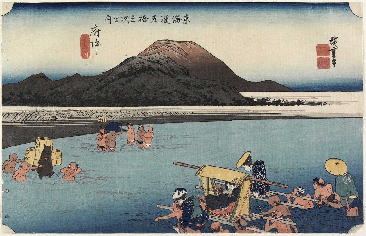 Abe River, Fuchu_, c. 1833 tekijältä Utagawa Hiroshige