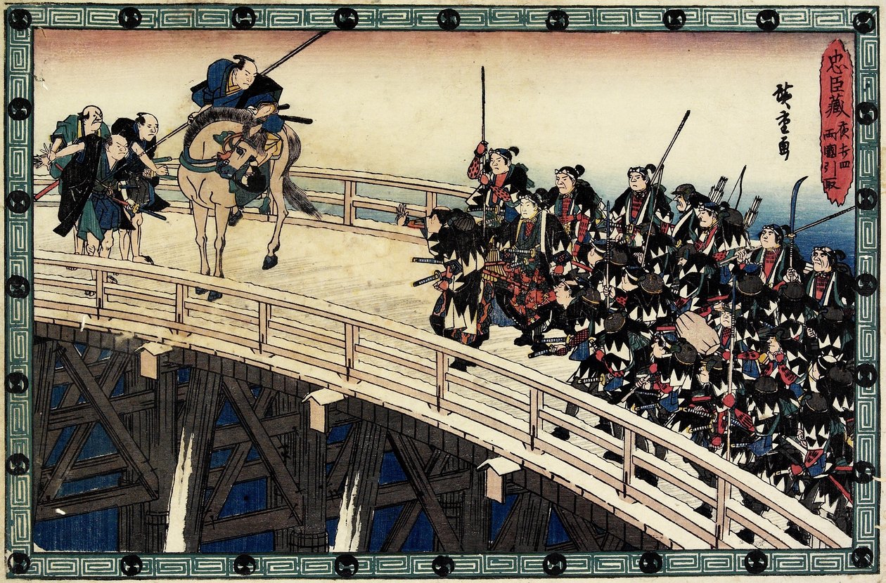 Yöhyökkäyksen 11. näytöksen 5. kohtaus; Ryo_gokun sillalla pidätettynä oleminen, n. 1838. tekijältä Utagawa Hiroshige