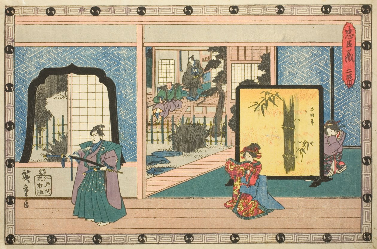 Acte 2 (Nidanme), de la sèrie "The Revenge of the Loyal Retainers (Chushingura)" finlandès tekijältä Utagawa Hiroshige