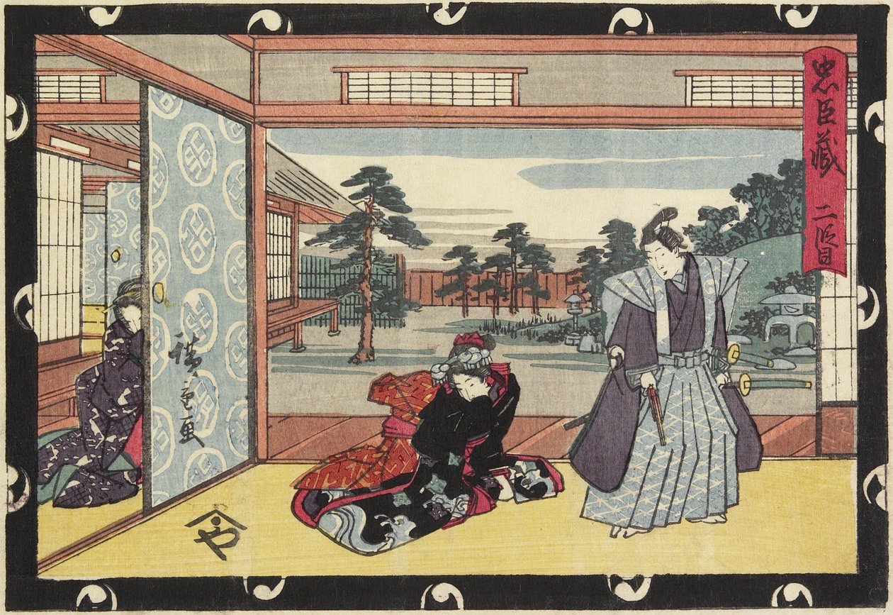 Laki 2, 1800-luvun alku tekijältä Utagawa Hiroshige