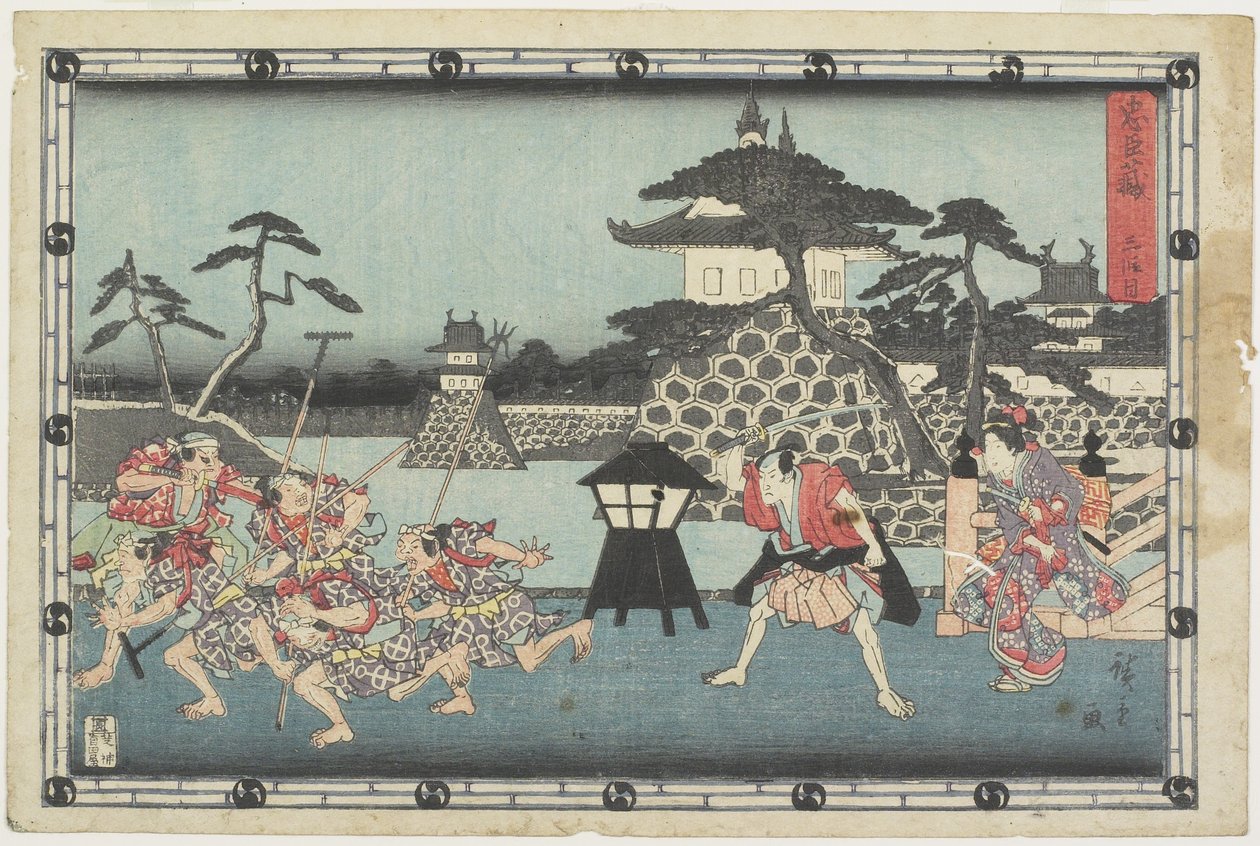3. näytös, 1843-1847 tekijältä Utagawa Hiroshige