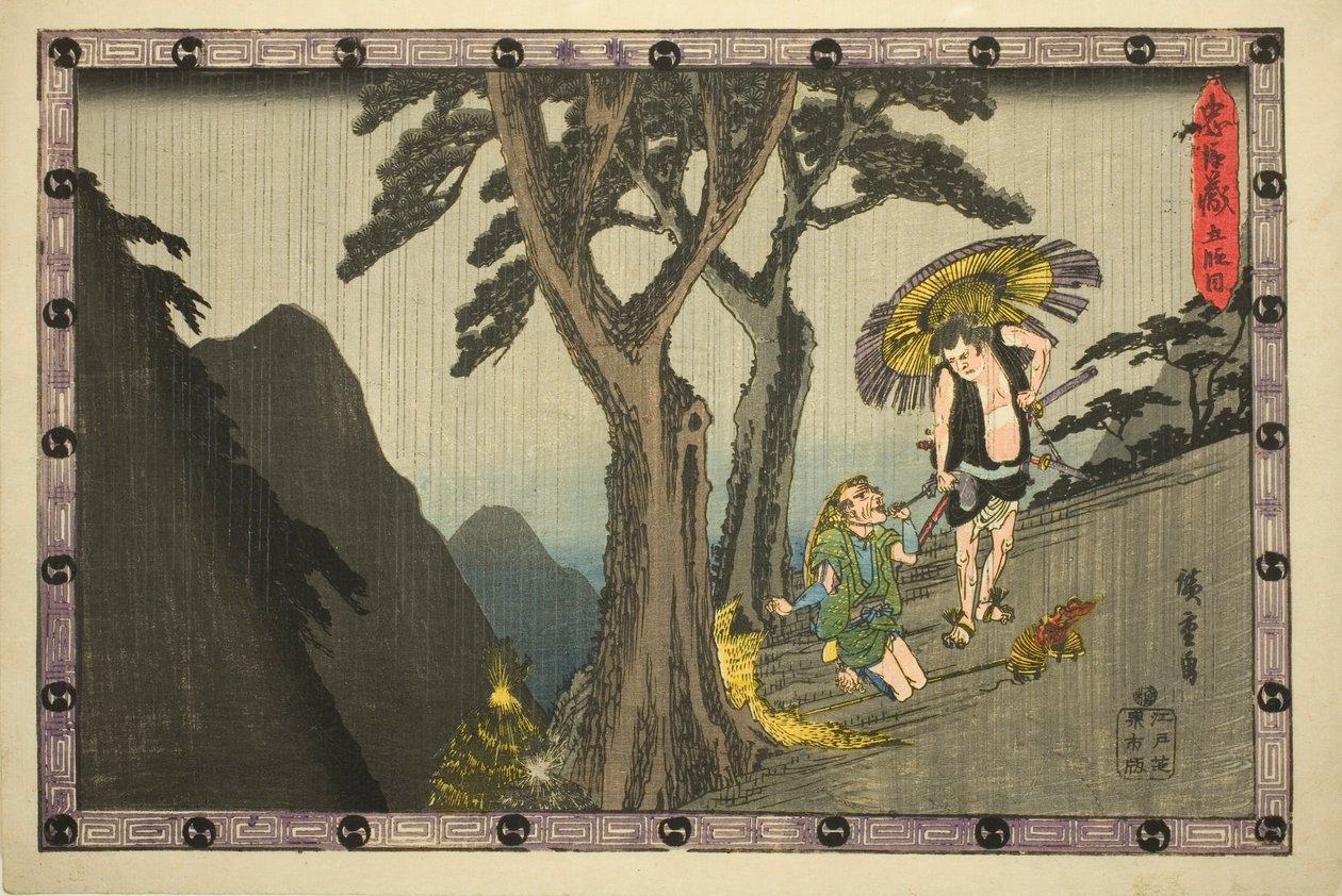 Act 5 (Godanme), sarjasta "Loyal Retainers (Chushingura) -varasto" tekijältä Utagawa Hiroshige