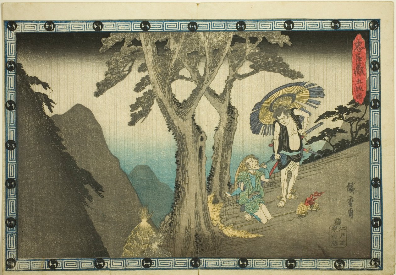 Act 5 (Godanme), sarjasta "Uskollisten pidättäjien kosto (Chushingura)" tekijältä Utagawa Hiroshige