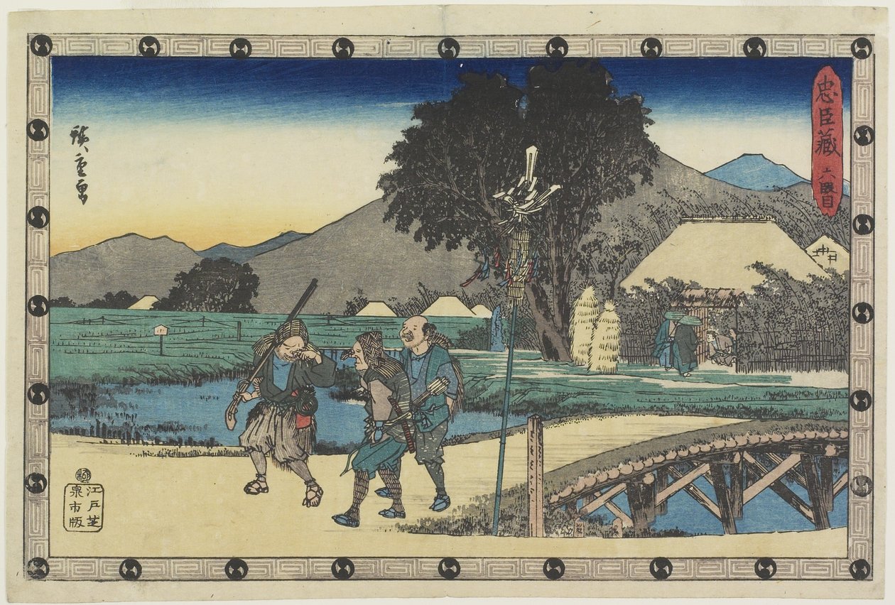 Laki 6, 1838 tekijältä Utagawa Hiroshige