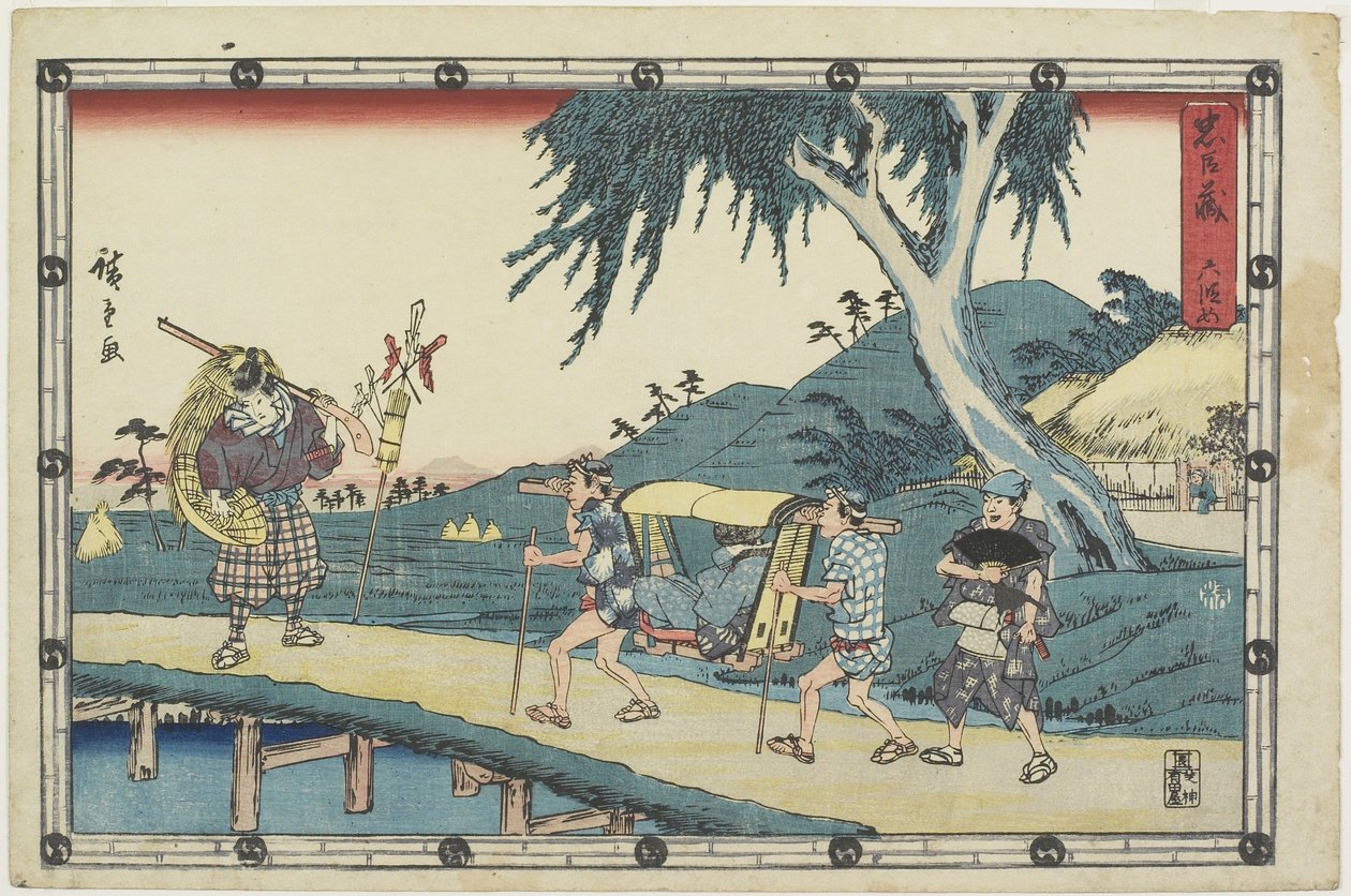 6. laki, 1843-1847 tekijältä Utagawa Hiroshige