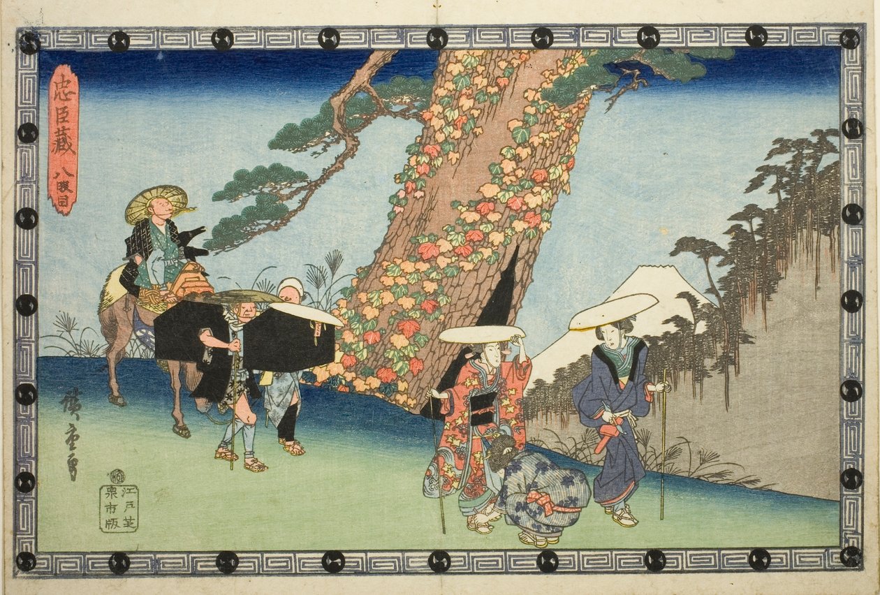 Act 8 (Hachidanme), sarjasta "Loyal Retainers (Chushingura) varasto" tekijältä Utagawa Hiroshige