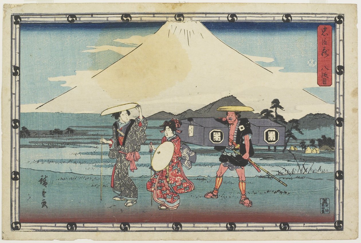 Laki 8, 1843-1847 tekijältä Utagawa Hiroshige