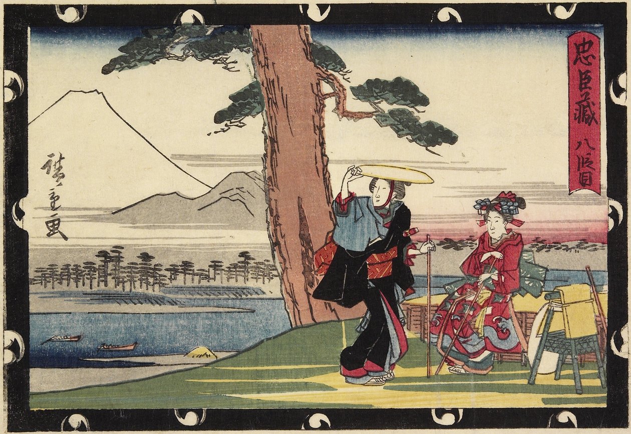 Laki 8, 1800-luvun alku tekijältä Utagawa Hiroshige