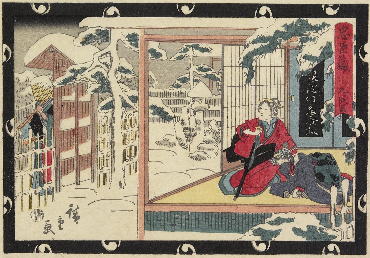 Laki 9, 1843-1847 tekijältä Utagawa Hiroshige