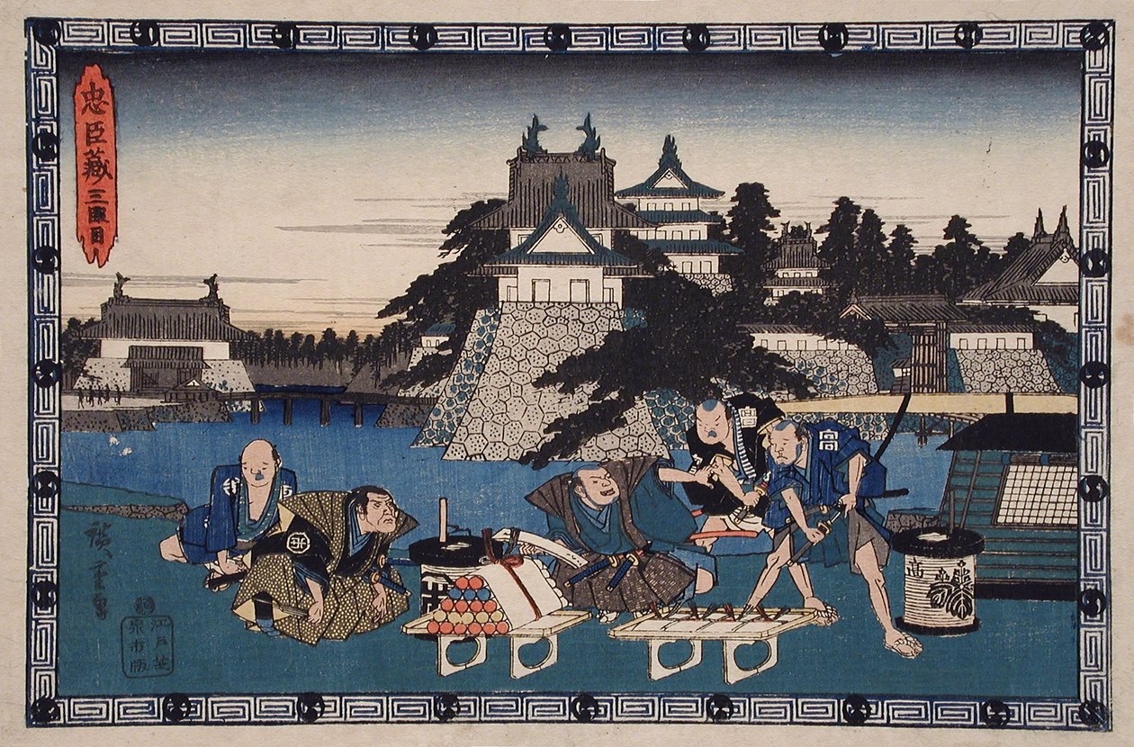 III näytös: Moronaon palvelija Bannai, jolla on mukanaan luettelo lahjoista Moronaon lepyttämiseksi; Honzō tarkkailee häntä vasemmalla tekijältä Utagawa Hiroshige