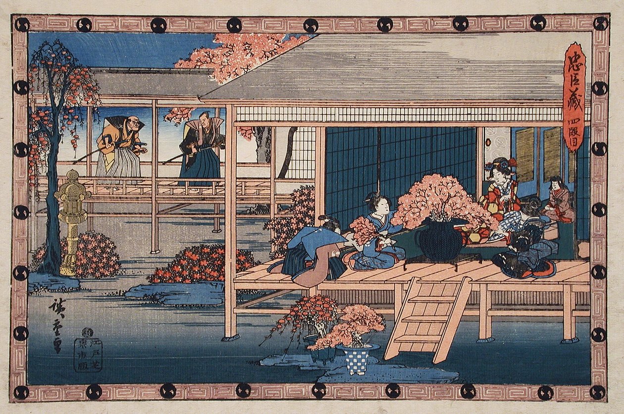 IV näytös: Shogun-lähettiläät Lady Kaoyo ja ryhmä Enyasin linnassa, tuovat Enyalle kuolemantuomion, Lady Kaoyoa ympäröivät kirsikankukat, jotka on kokoontunut ilahduttamaan Enyaa hänen vangitsemisensa aikana tekijältä Utagawa Hiroshige