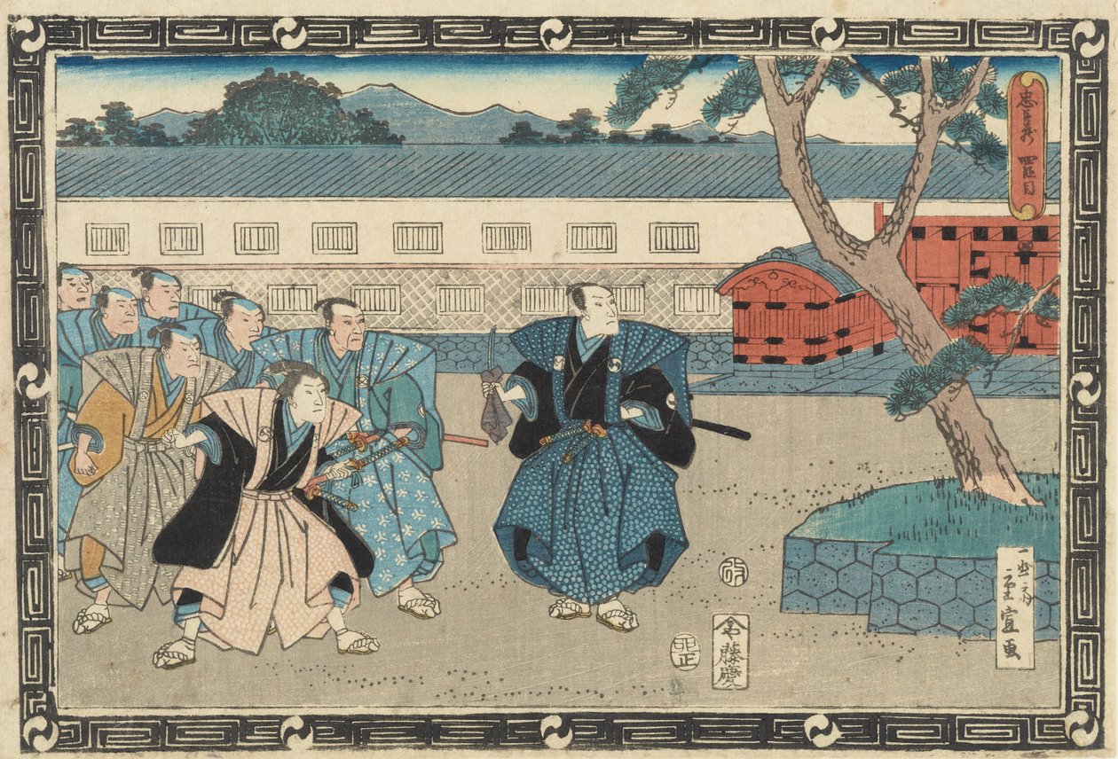 Neljäs näytös sarjasta ”47 uskollisen rōnin liitto” tekijältä Utagawa Hiroshige