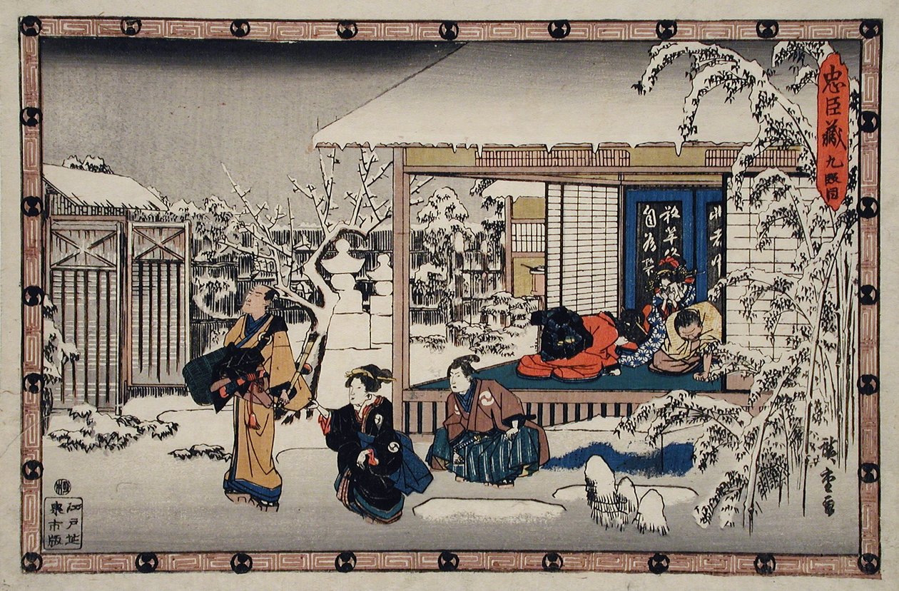 IX. näytös: Honzōn itsemurha perheensä edessä; komusōksi pukeutunut Yuranosuke valmistautuu hyökkäämään Moronaoa vastaan tekijältä Utagawa Hiroshige