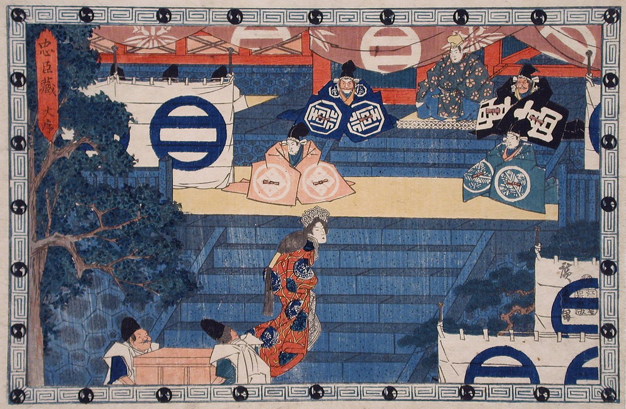 Ensimmäinen näytös: Lady Kaoyo nousee Hachiman-pyhäkön portaita tunnistaakseen kuolleen herransa kypärän tekijältä Utagawa Hiroshige