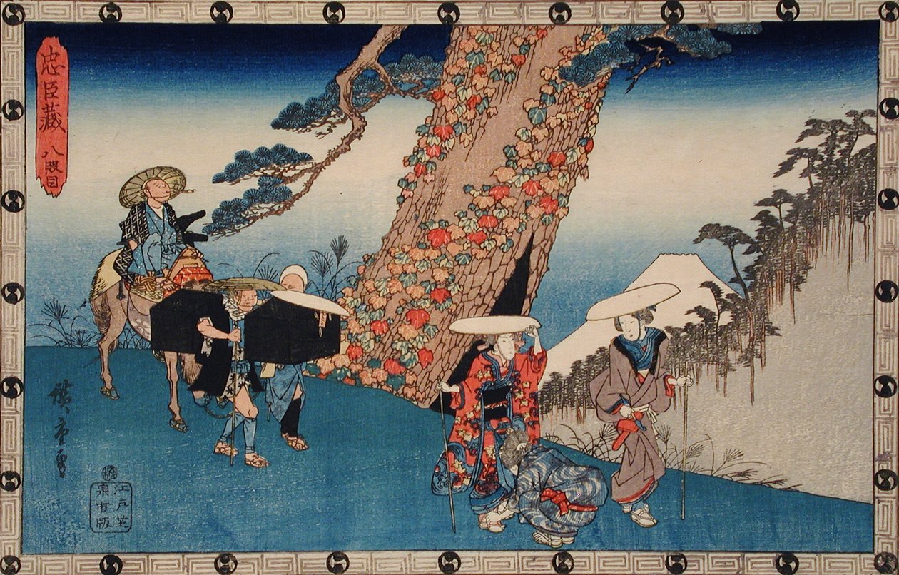 Näytös VIII: Konamin morsiusmatka tekijältä Utagawa Hiroshige