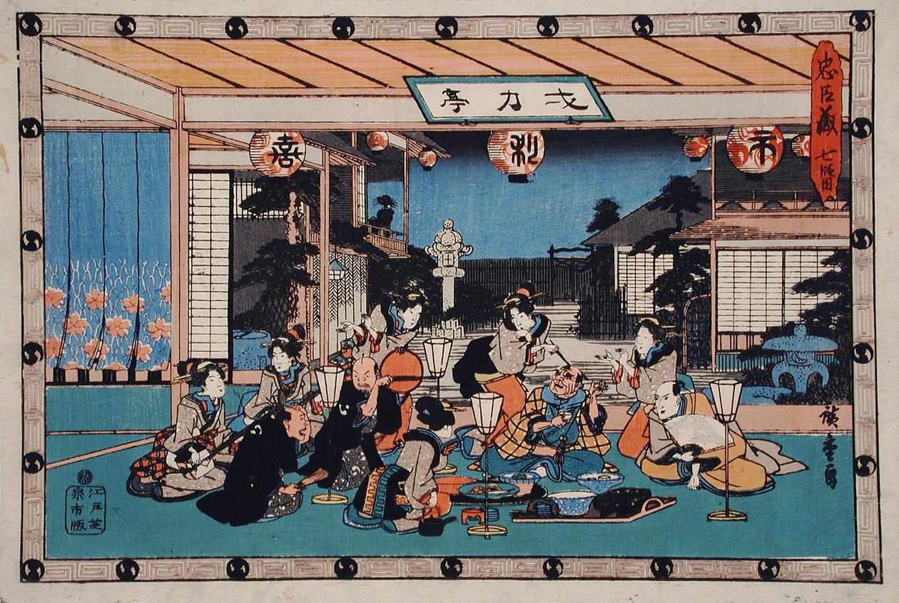 VII näytös: Sokean leikki tekijältä Utagawa Hiroshige