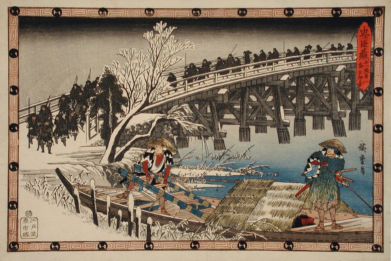 XI näytös, ensimmäinen jakso: Yöhyökkäys etenee tekijältä Utagawa Hiroshige