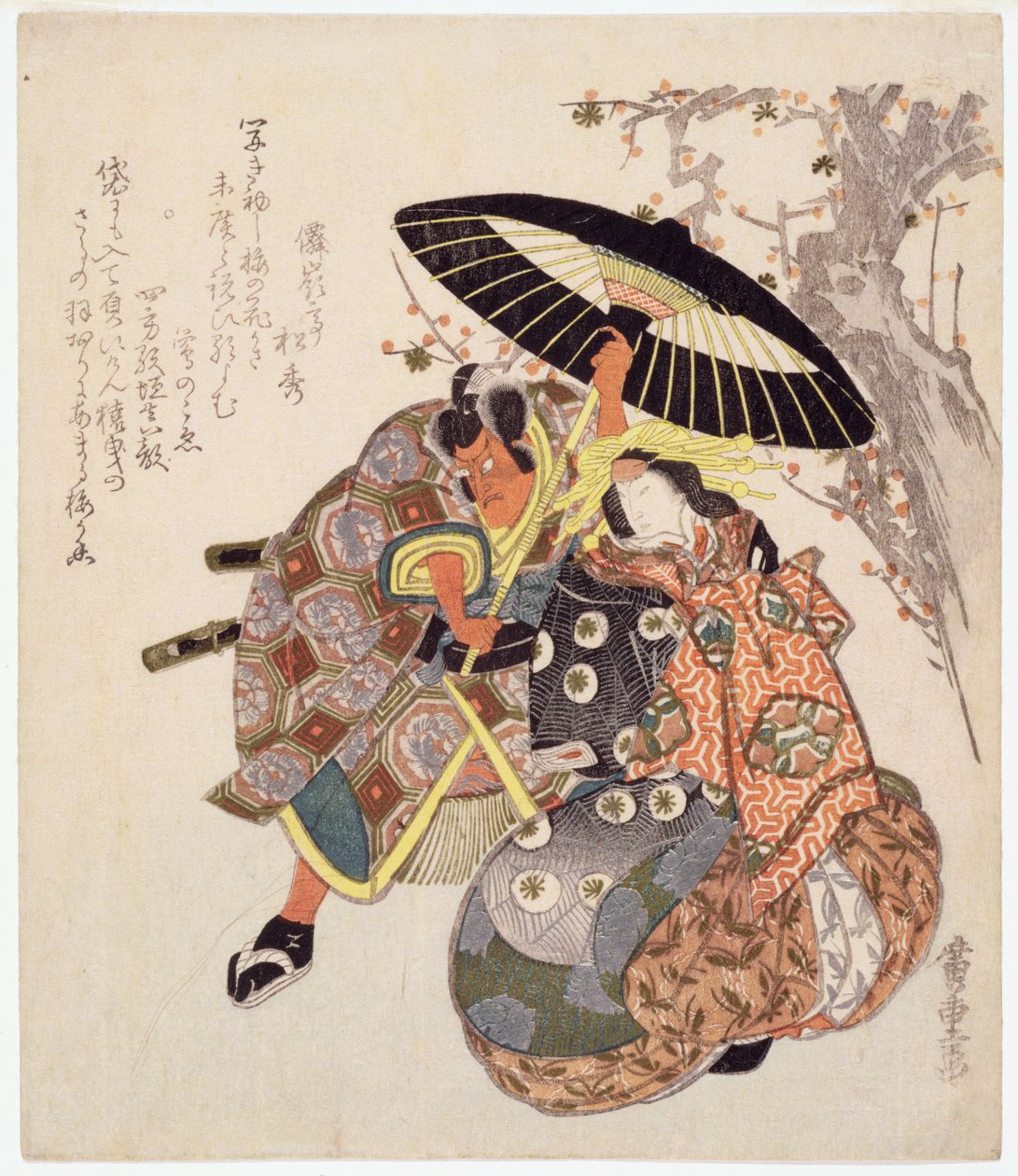 Näyttelijä (värillinen puupalikkaprintti) tekijältä Utagawa Hiroshige