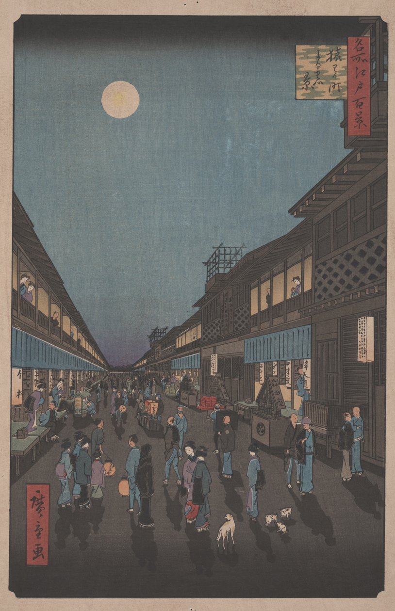 Saruwaka-machin yönäkymän jälkeen tekijältä Utagawa Hiroshige