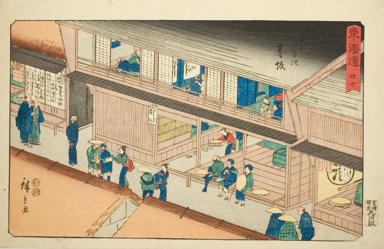 Akasaka - No. 37, de la sèrie "Cinquanta-tres estacions del Tokaido (Tokaido gojusan tsugi)", també coneguda com el Reiho Tokaidofinnish tekijältä Utagawa Hiroshige