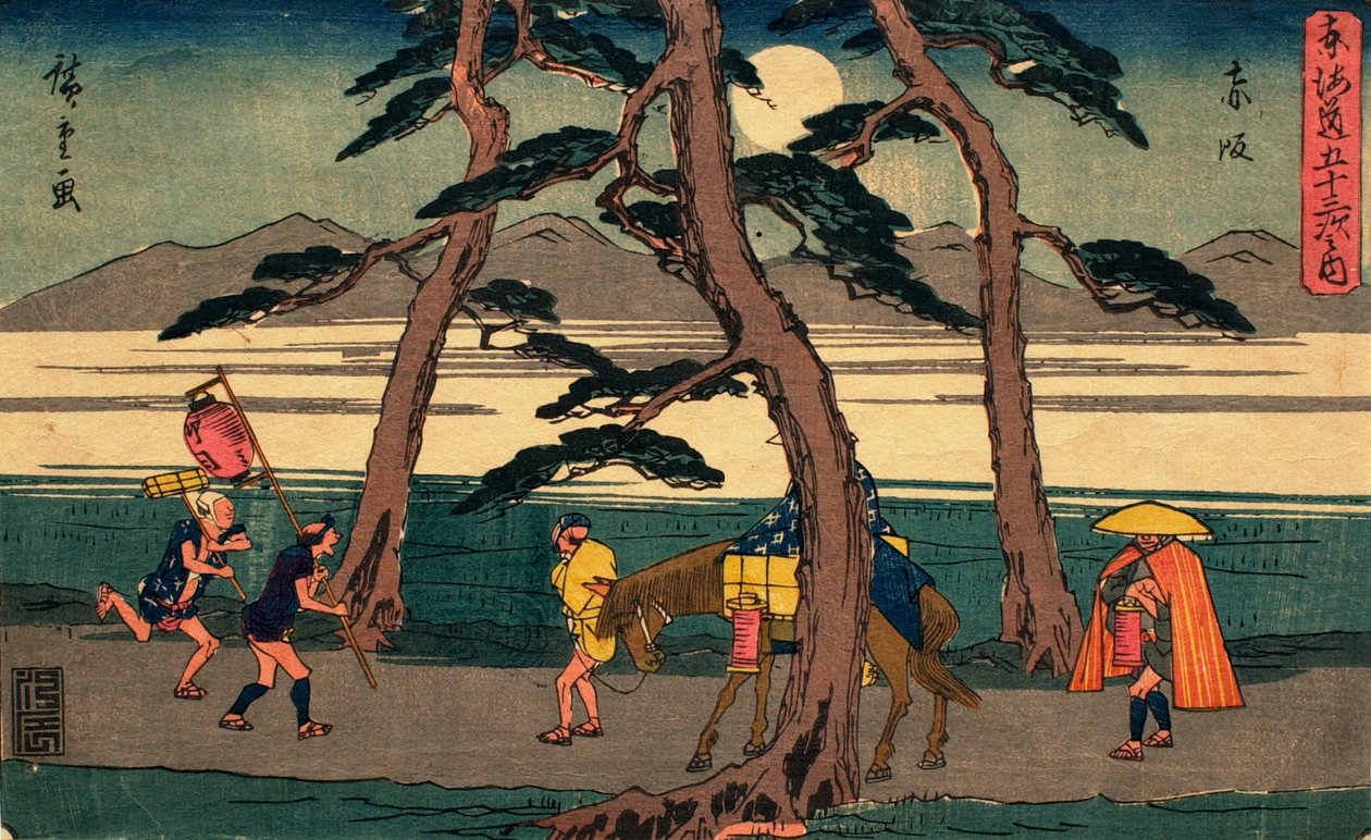 Akasaka tekijältä Utagawa Hiroshige