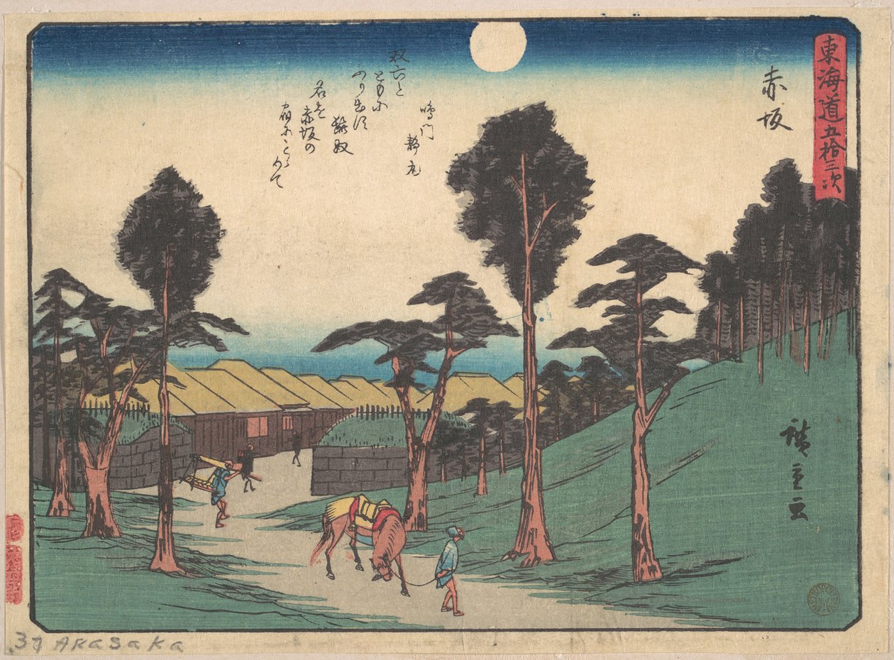 Akasaka tekijältä Utagawa Hiroshige